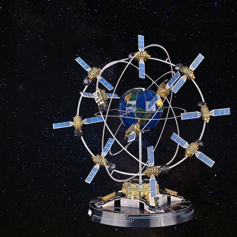 DIY 3D Metal Puzzle BeiDou Satellite System Model Building Kits Assembly Educational Jigsaw Puzzles for Children Birthday Gift