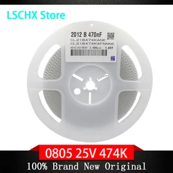 2000pcs/Reel 0805 470nF 474 16V 25V 50V X7R SMD Capacitor Original New