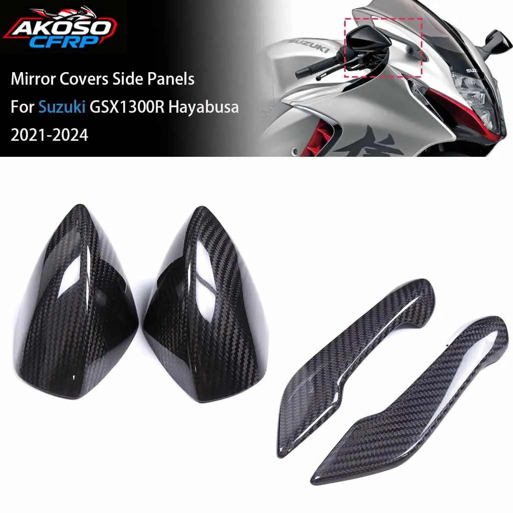 

For SUZUKI GSX1300R Hayabusa 2021-2024 Motorcycle 100% 3K Dry Carbon Fiber Mirror Covers Side Panels Fairings Kit Accessories