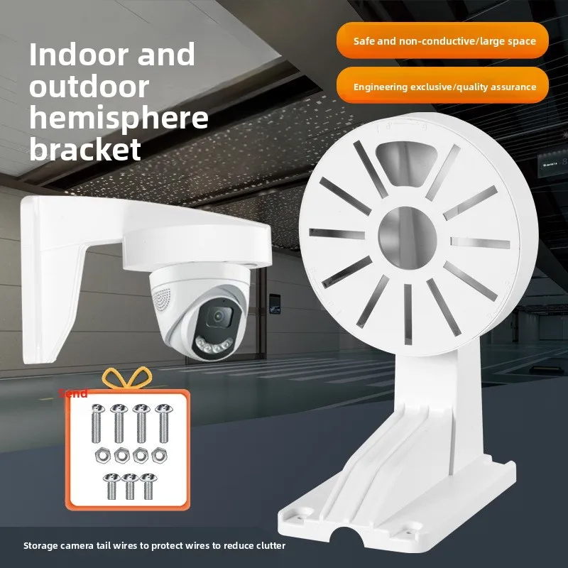 Security CCTV Accessories Wall Mounted Universal Camera Bracket Monitoring Support Stand Dome Camera Strong Capacity