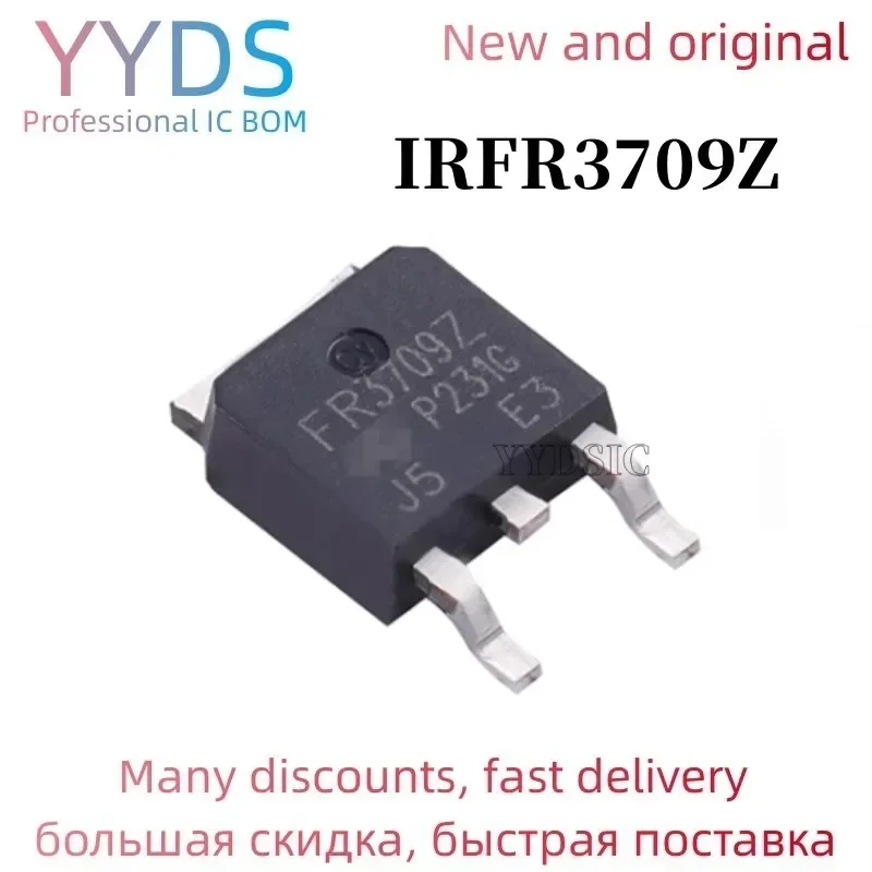 10PCS IRFR3709Z a-252 IRFR3709 TO252 FR3709Z IRFR3709ZTRPBF SMD