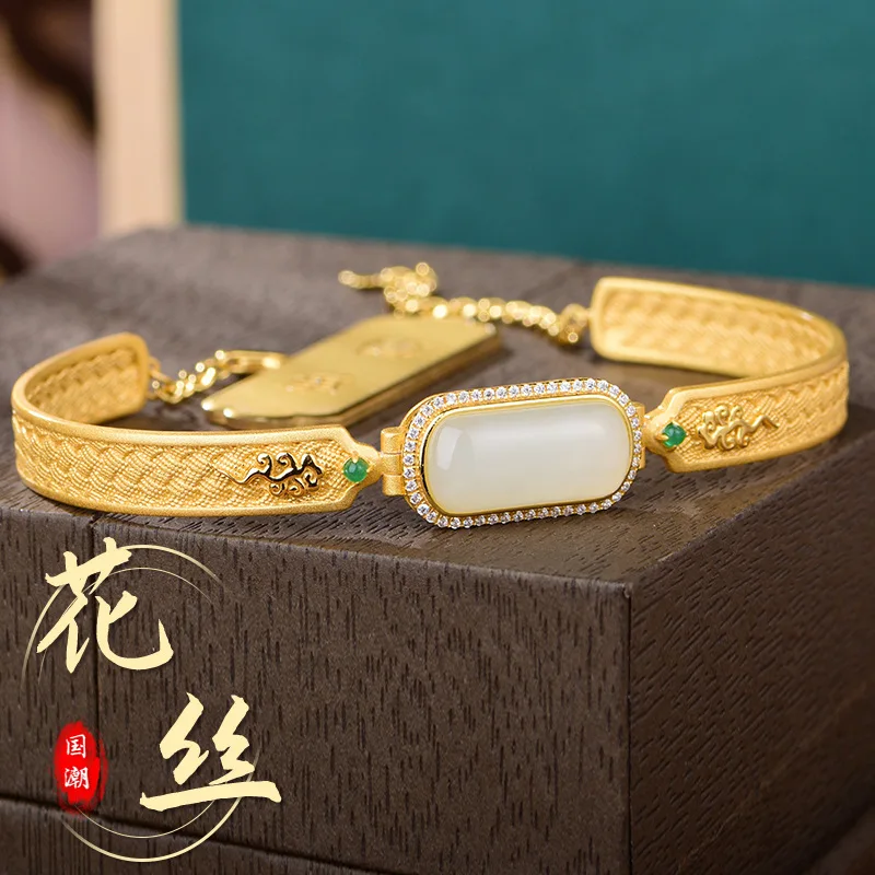 S925 Sterling Silver Inlaid Natural Hetian Jade Filigree Bracelet