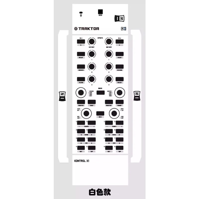 

Traktor Kontrol X1 Generation Controller Film, Tank X1 Colorful Film. Not An Iron Panel