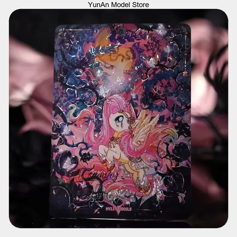 kayou-mlp-card-game-full-box-shining-moon-11th-series-authentic-original