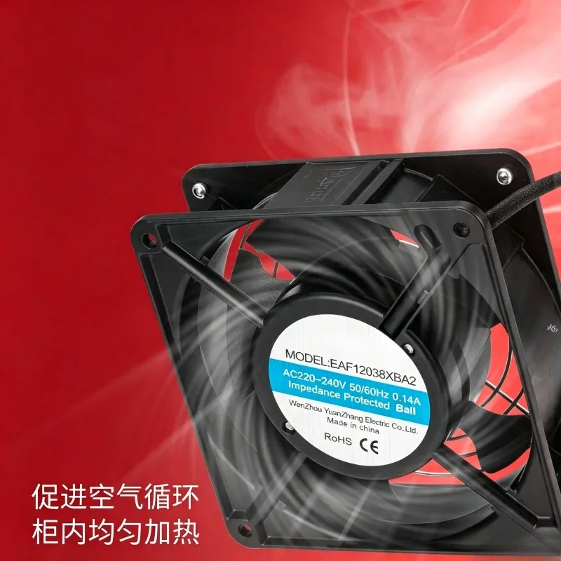 Aluminum Cabinet Heater Fan Constant Temperature Dehumidifier Anti-Condensation Dry Heating Fan