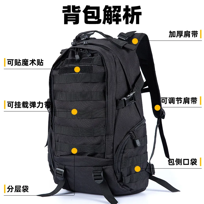 Hunting Backpack For Man 2024 New Waterproof Camouflage Tactical Outdoor Sports Large Capacity Oxford Hiking Climbing Cycling