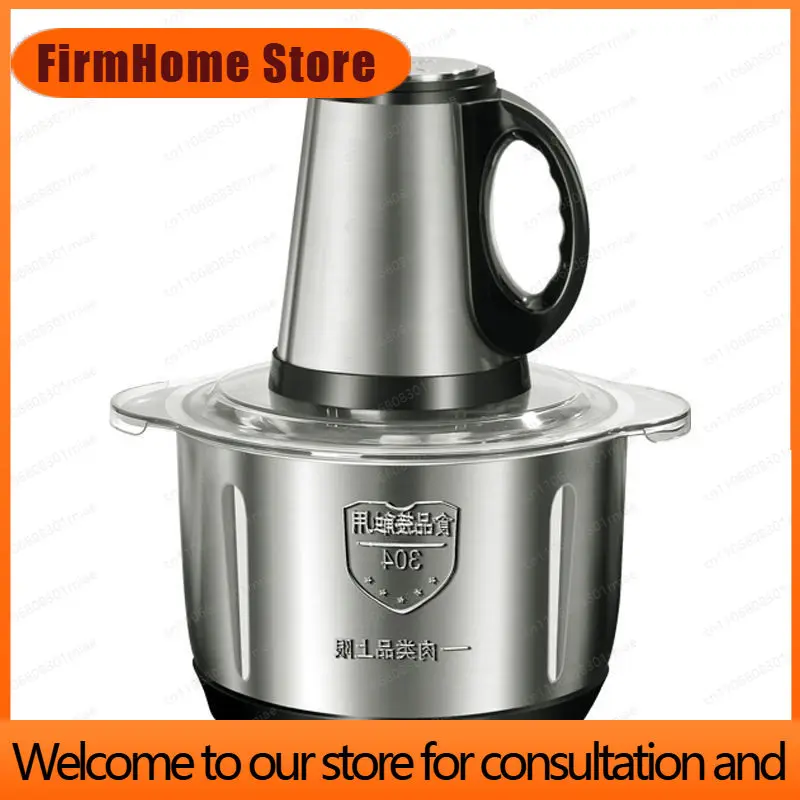 FirmHome StoreCross-border Household 5-liter Electric Meat Grinder Kitchen High-power Buns Meat Filling Mixer Multi-functional M