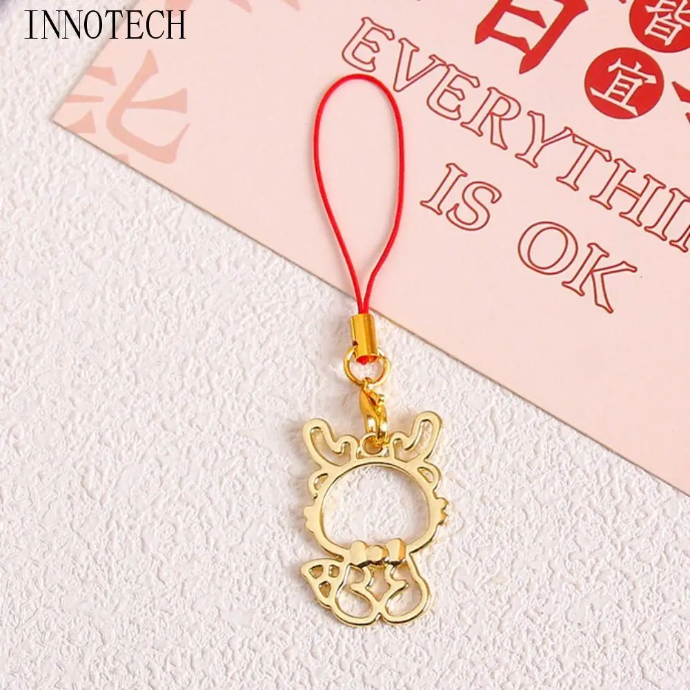 

2024 New Year Cartoon Dragon Phone Chain Chinese Alloy Charms Dragon Year Phone Charm Lucky Souvenirs Dragon Phone Lanyard