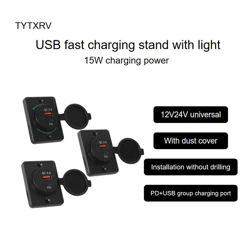 TYTXRV USB Outlet Dual Quick Charge PD3.0 Type-C 12V/24V QC3.0 USB-A Waterproof Power Socket Car Charger Adapter for RV Trailer