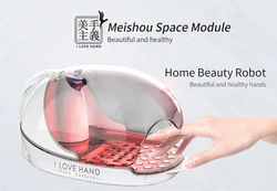 I LOVE HAND Meishou Space Module Hand care foot care machine Nail salon Beauty salon Care Machine Whitening Home Beauty Robot