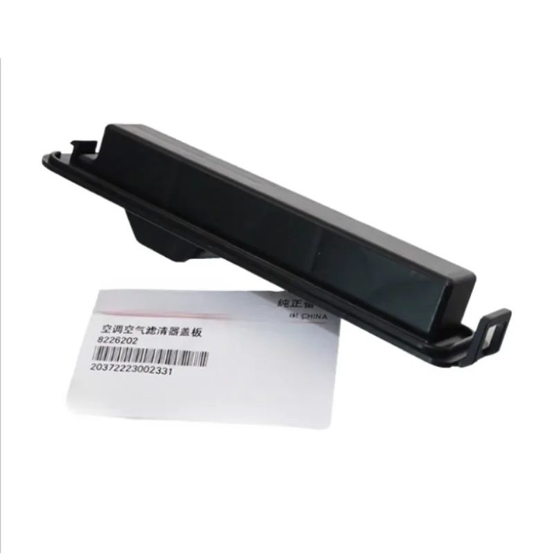 Model Air Conditioning Grille Cabin Filter Sealing Cover Plate 1pc for Aeolus A60 Brand New