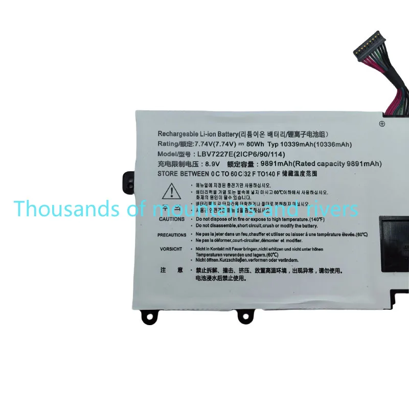 

New LBV7227E Laptop Battery for LG Gram 15/16/17 2020/2021 15Z90N 17Z90N 16Z90PC 16Z90PG 16ZD90P 16Z90P 17Z90P 80Wh 4 Cells