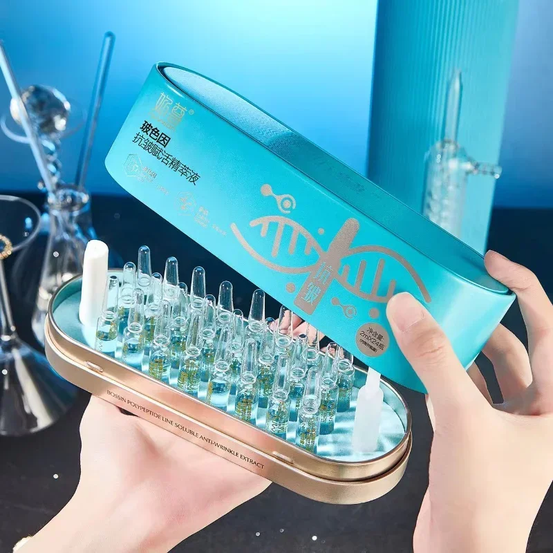 

Pro-Xylane Polypeptide Essence Anti-wrinkle Shrinking Pores Moisturizing Brightening Firming Hydration Anti-aging Skin Care Set