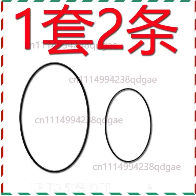 Drive Belt For Panasonic RQ‑SX Series AR‑10 Mechanism Cassette Walkman Replacement Repair Spare Belt(a set of 2 pieces belt )