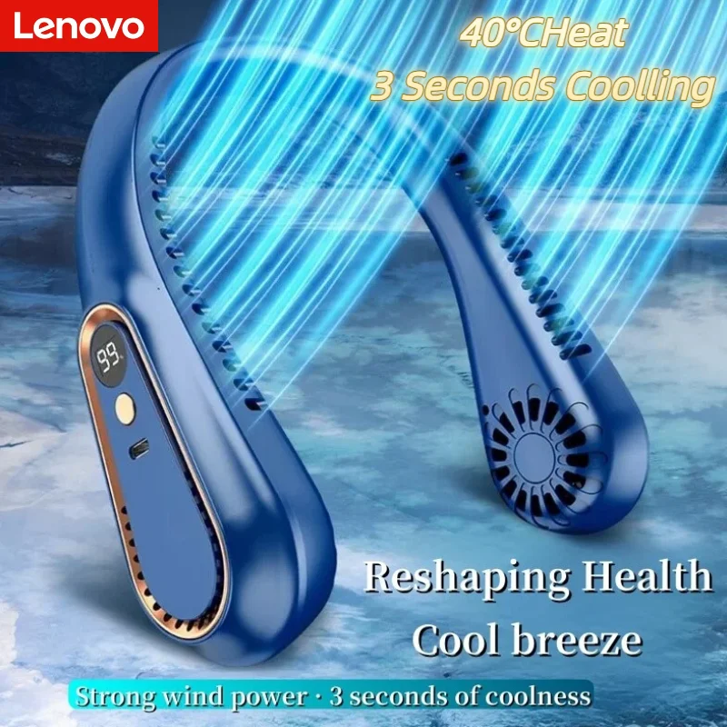 

Портативный бесшумный мини-вентилятор на шею Lenovo 8000 мАч с LED-дисплеем, перезаряжаемый, безлопастной, для улицы
