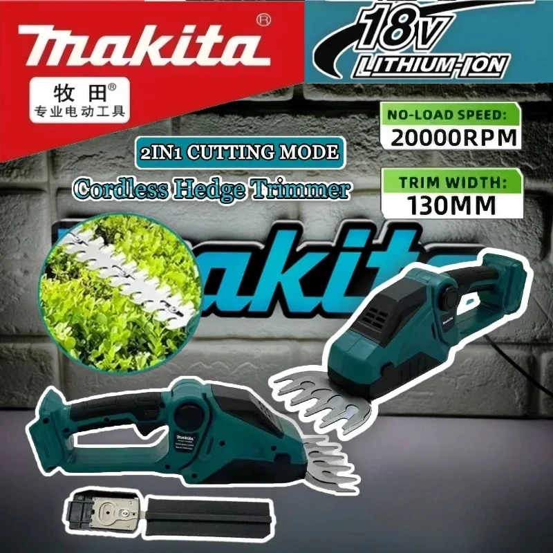 

Аккумуляторный кусторез Makita 2-в-1: мини-ножницы для травы и кустарников, работающие от 18В аккумулятора, для сада