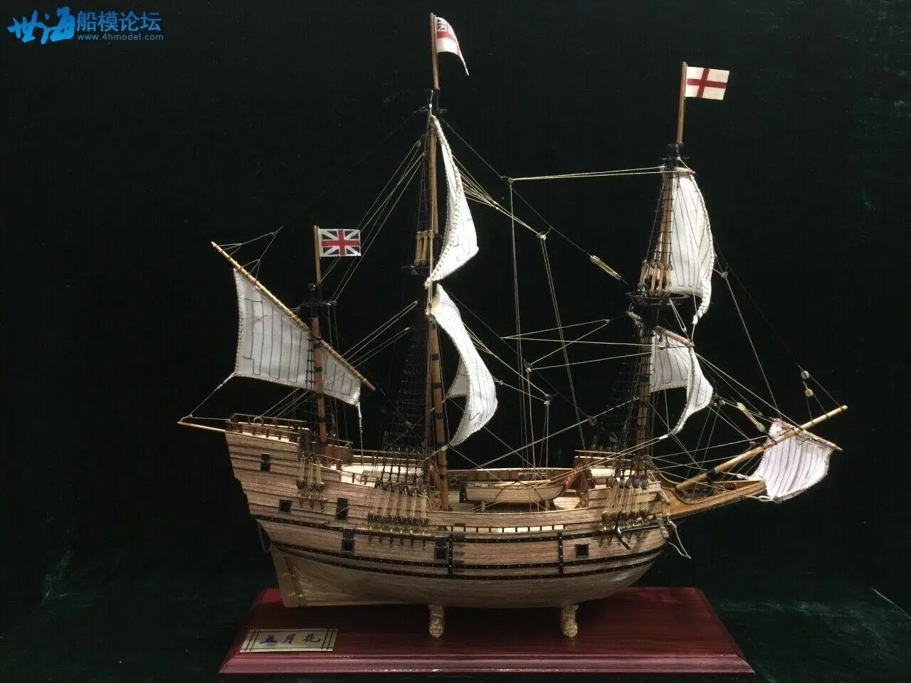 Snail Mayflower 1620 Scale 1/60 25