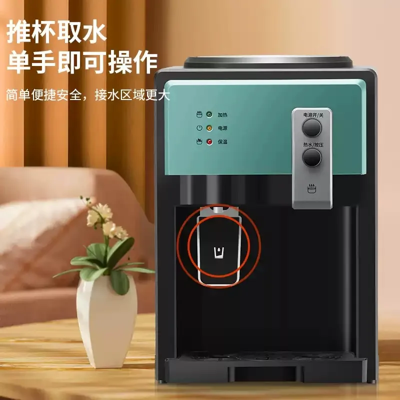 Desktop Electric Water Dispenser Cold Hot Warm Water Machine For Home Office Hostel Tea Coffee Use