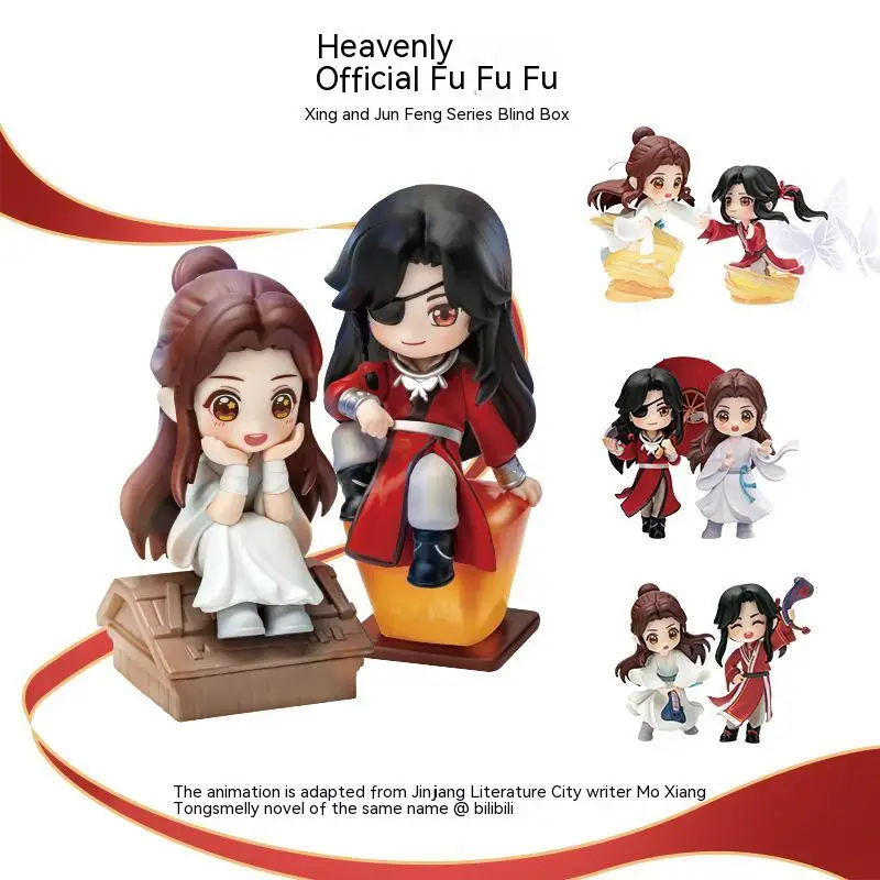 Tian Guan Ci Fu Figures Anime Blind Box Meet You Series Xielian Huacheng Model Dolls Action Figure Mysterious Box Children Gifts