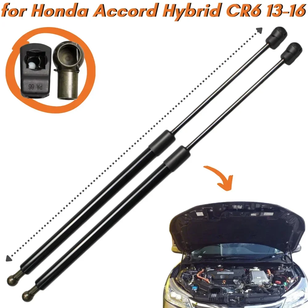 

Qty(2) Hood Struts for Honda Accord Hybrid CR6 2013-2016 Front Bonnet Modify Gas Springs Shock Absorbers Lift Supports Dampers