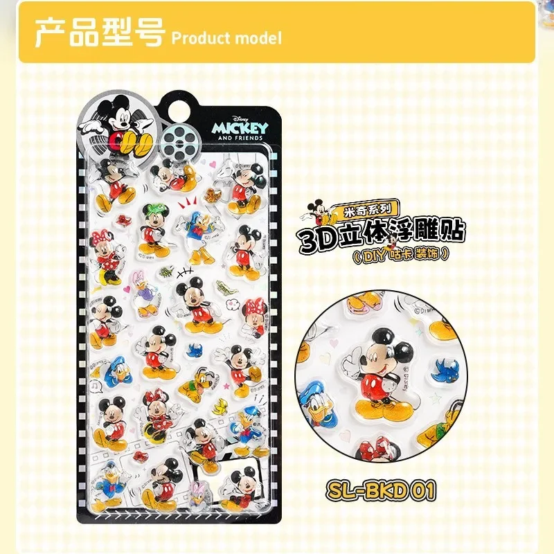 かわいいミッキーマウス 3D クリスタルステッカークリエイティブ漫画ミニーマウスステッカー学生報酬電話ケース装飾友人ギフト