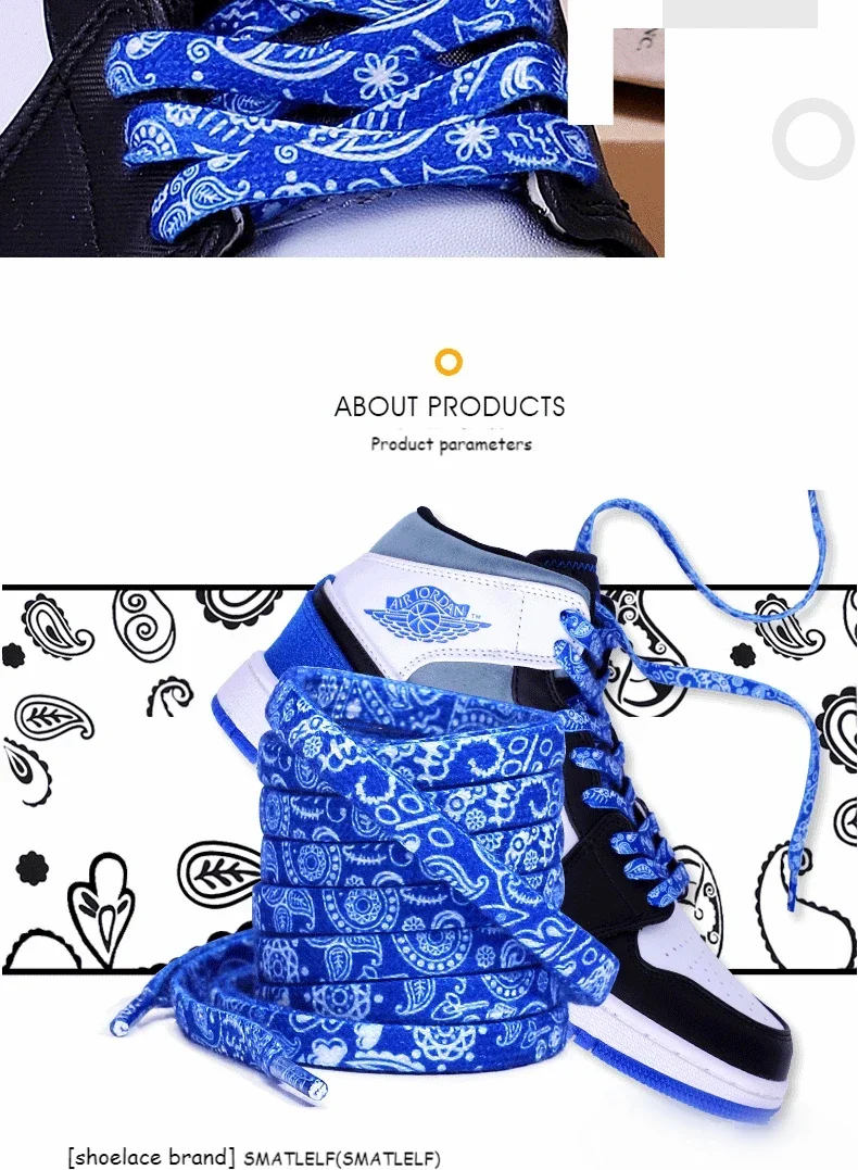 Neue flache Schnürsenkel aus Cashewbaum für Sneaker, hohe Canvas-Sneaker, Basketball-, Tennis- und Freizeitschuhe, Schuhzubehör – Detail 5