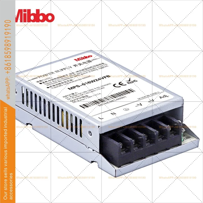 mps-016w-低電力産業オートメーション制御アプリケーション電源モジュール-電源-led照明-mibbo