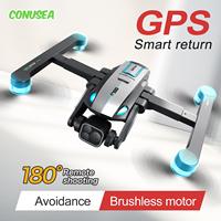 GPS Dron Drone S188 Wifi Fpv Professional Quadcopter Racing Drones with Camera Brushless Obstacle Avoidance Helicopter Toys Boys
