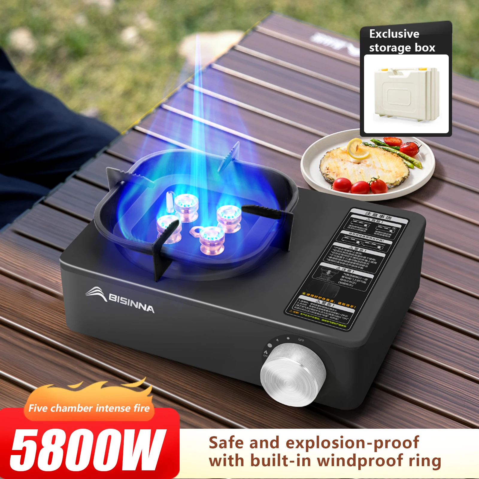 5800W Camping Gas Stove 4