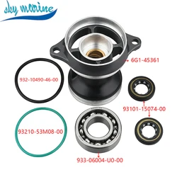 야마하 선외 부품용 캡 하부 케이싱, 6N0-45361, 6G1-45361, 2 스트로크 8HP 6HP F6 F8 6N0-G5361-00-4D 6G1-45361-01-5B 6N0-G5361