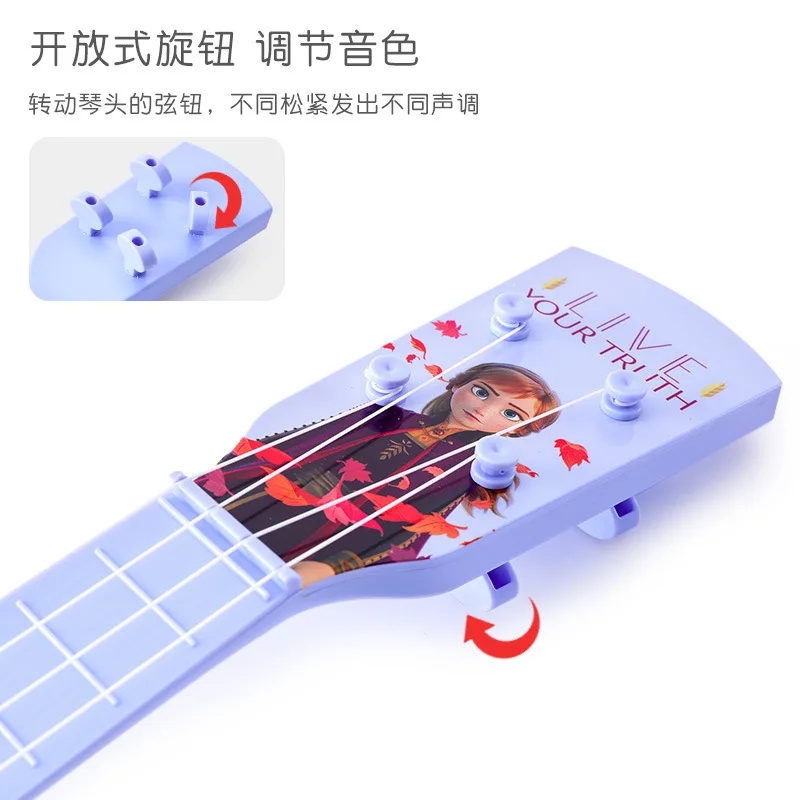 Thumbnail 2 - #10 Compare Toy Ukuleles Before You Buy