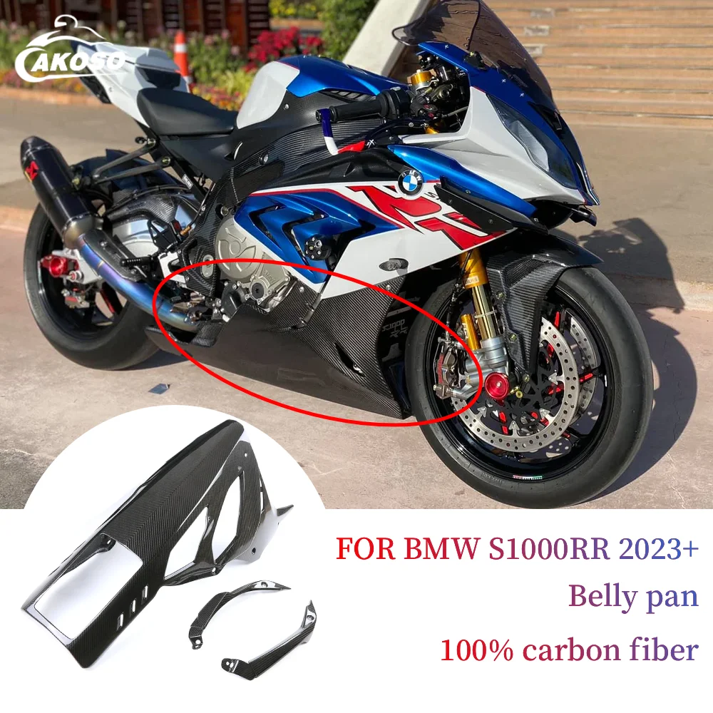 

Motorcycle Accessories for BMW S1000RR 2023 2024 2025 Carbon Fiber Belly Pan Exhaust Cover 100% CARBON FIBER