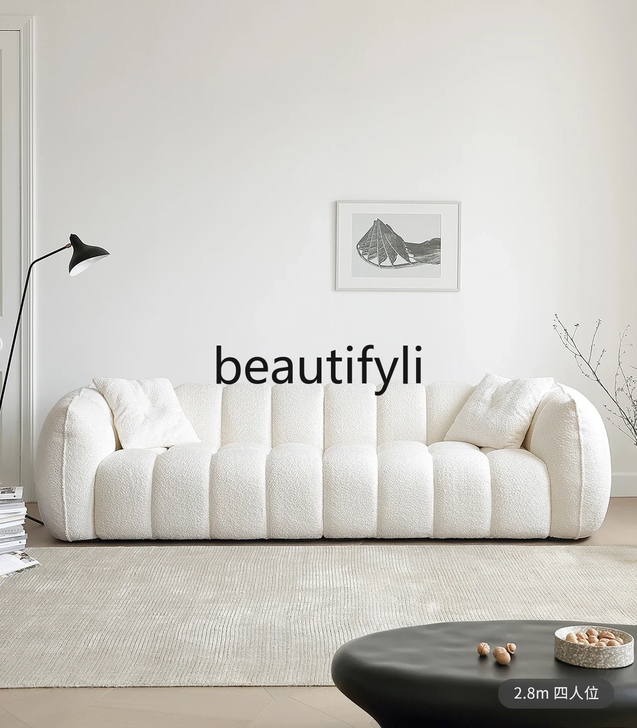 

Pumpkin sofa modern simple living room French cream retro straight-row camel wool fabric sofa