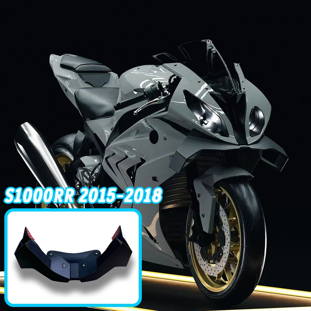 ل BMW S1000RR 2015 2016 2017 2018 موتو GP الجناح دراجة نارية الرياضة downforce عارية المفسدين الأمامي الهوائية الجناح منحرف