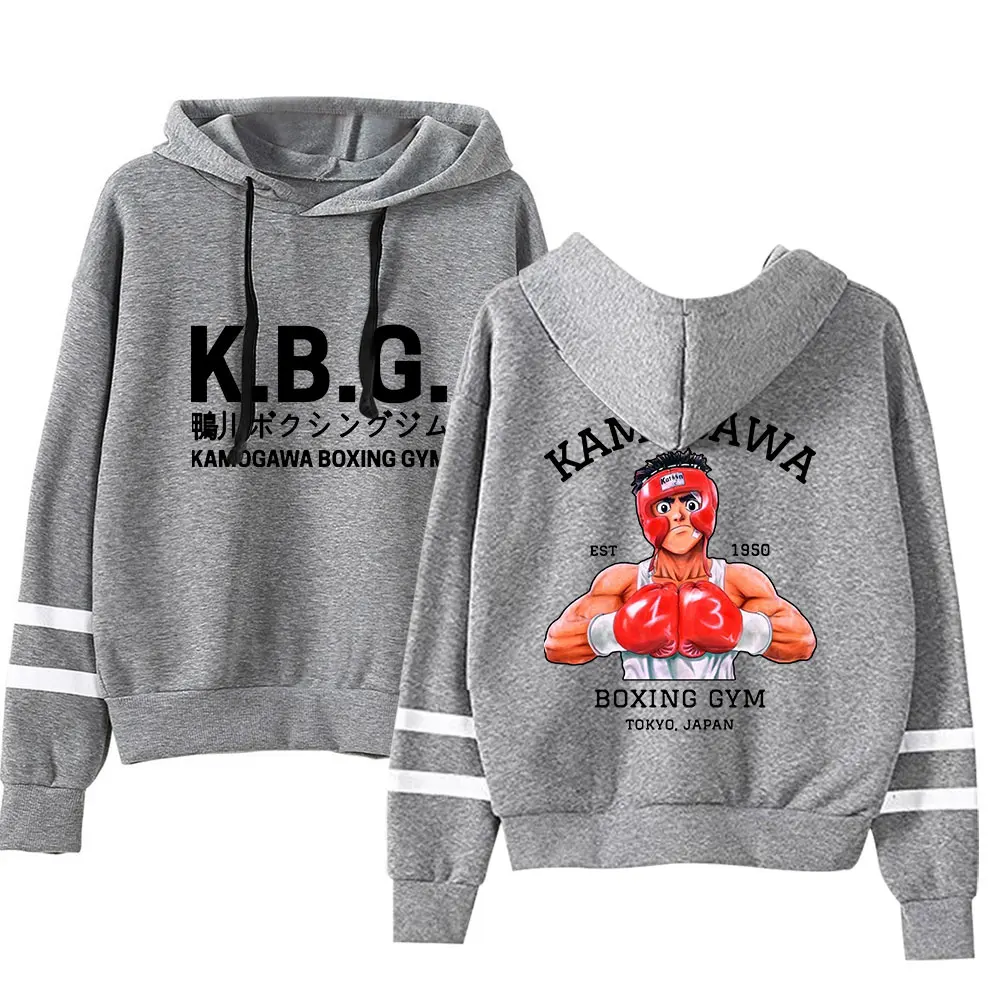 Hajime No Ippo Kamogawa Boxing Gym Vintage 90s Pullover Fashion Merch Hoodie Fashion Sweatshirt Pullover