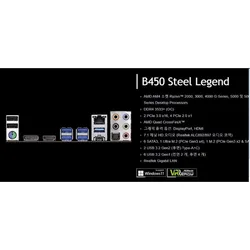 I/O IO Shield BackPlate Blende Bezel for ASRock B450M Steel Legend B450 Steel Legend Computer Motherboard Baffle
