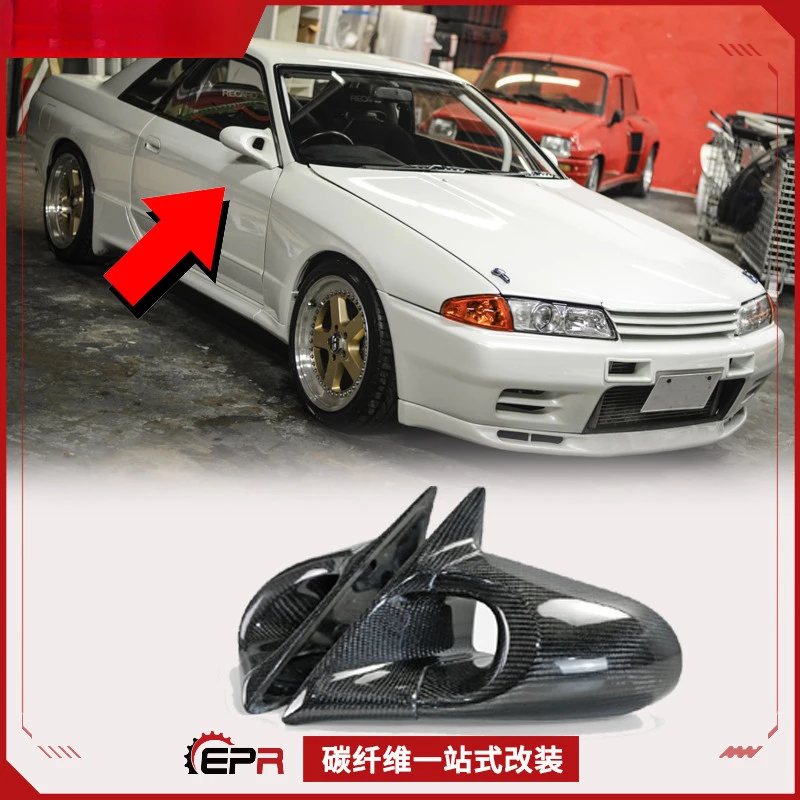 For Nissan Skyline … - image
