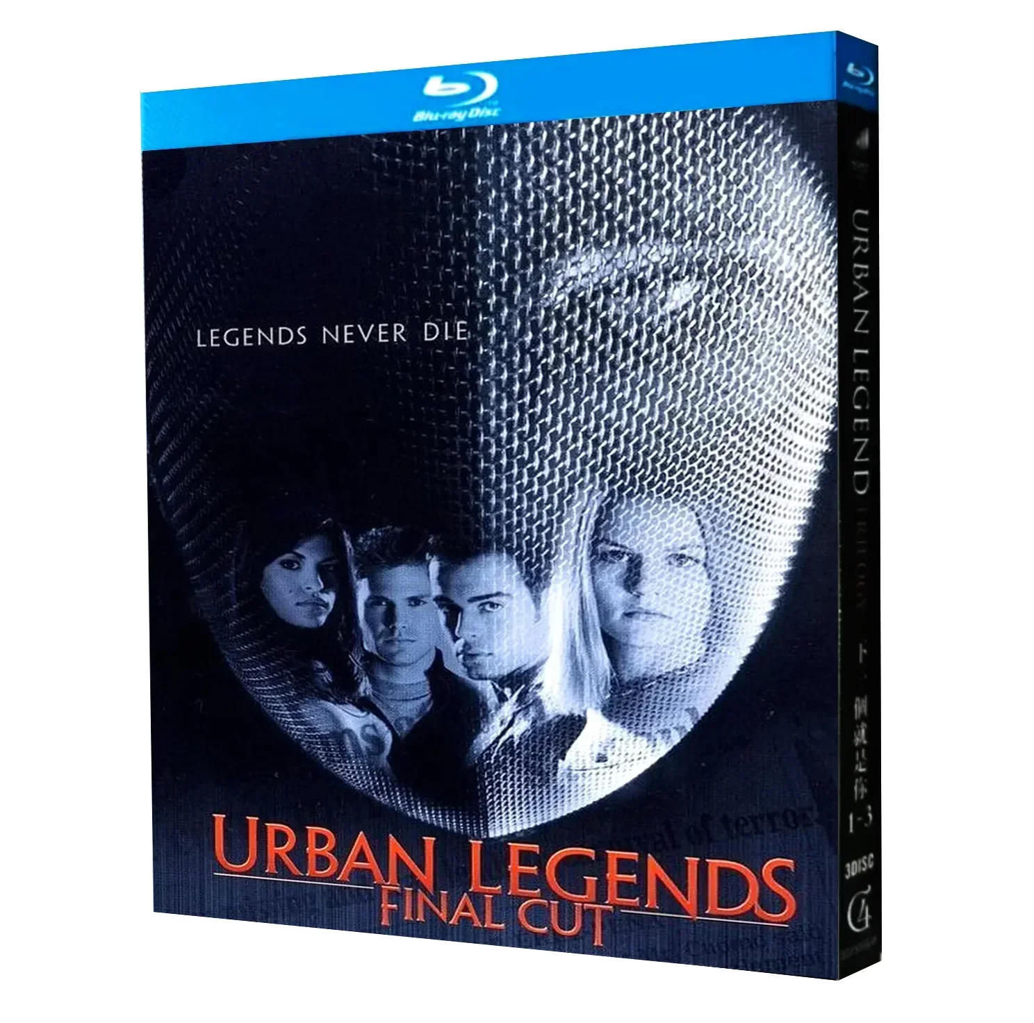 Urban Legend (1-3) 3 disc Blu-ray   High Definition BD
