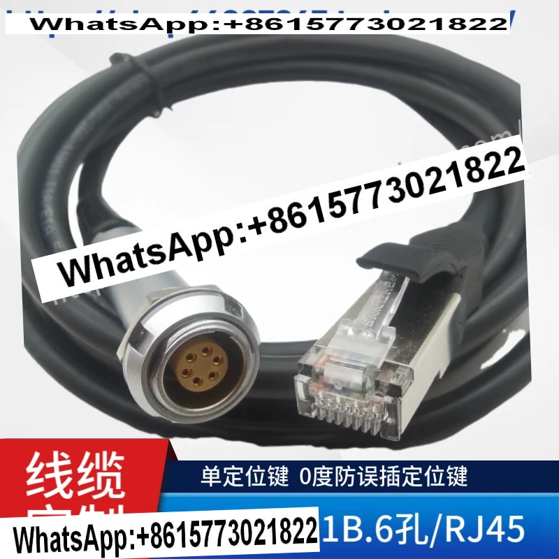 For Lemo Aviation P… - image