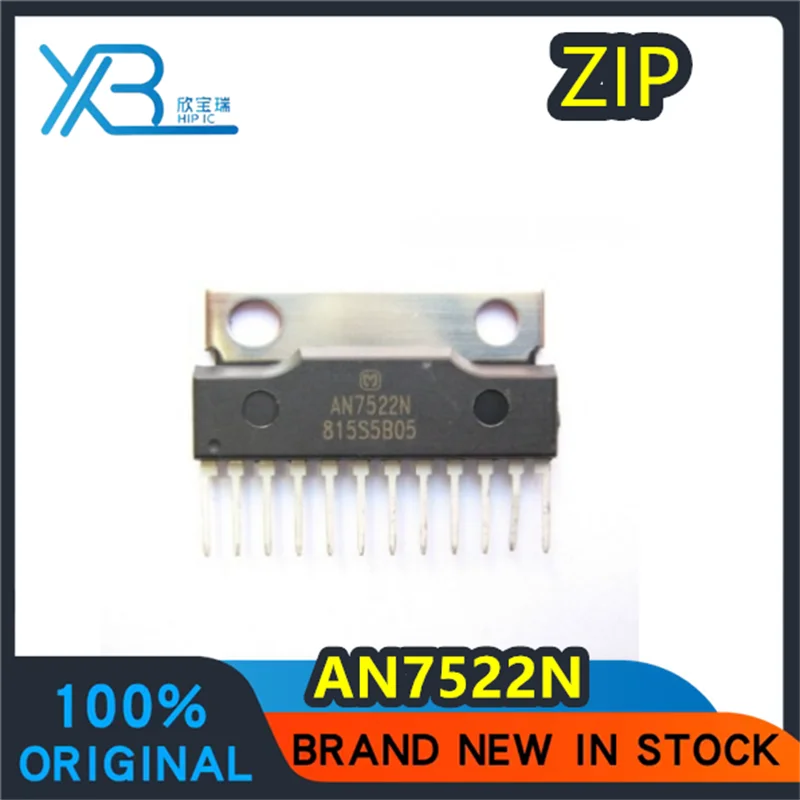 

(5/30 pieces) AN7522N AN7522 New original dual channel audio amplifier circuit IC Spot electronics Fast delivery