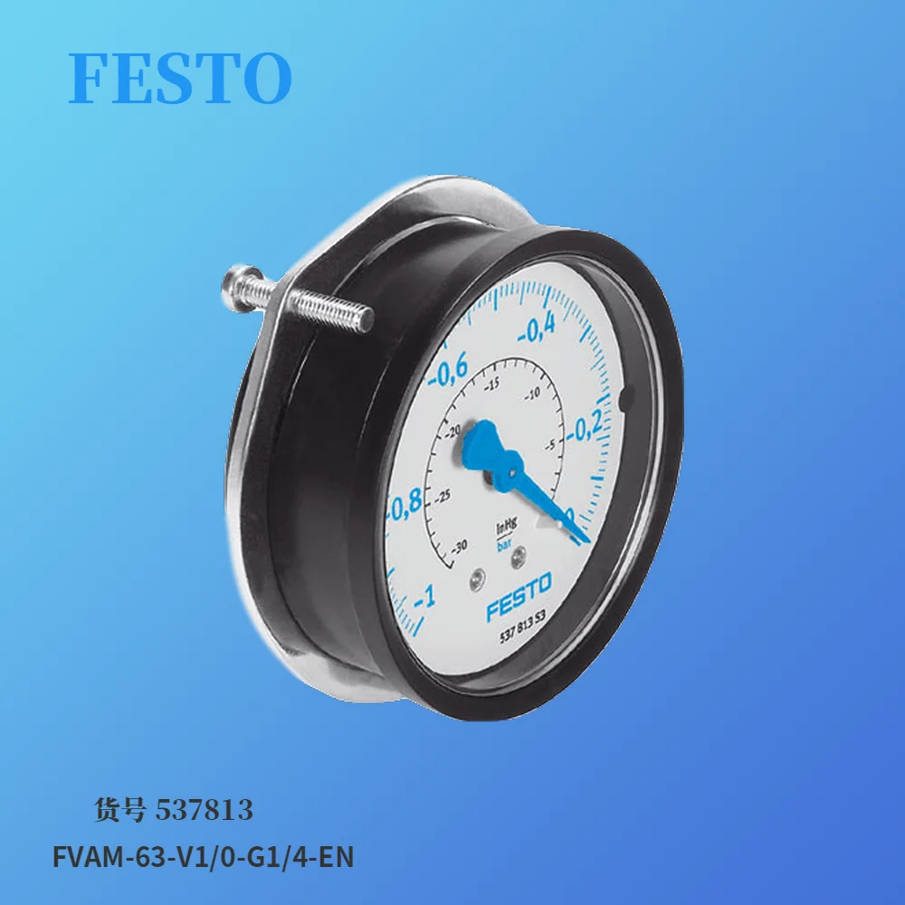 Festo FESTO VHEM-PA-B52-G18 Button Valve 558420 Original Genuine In Stock