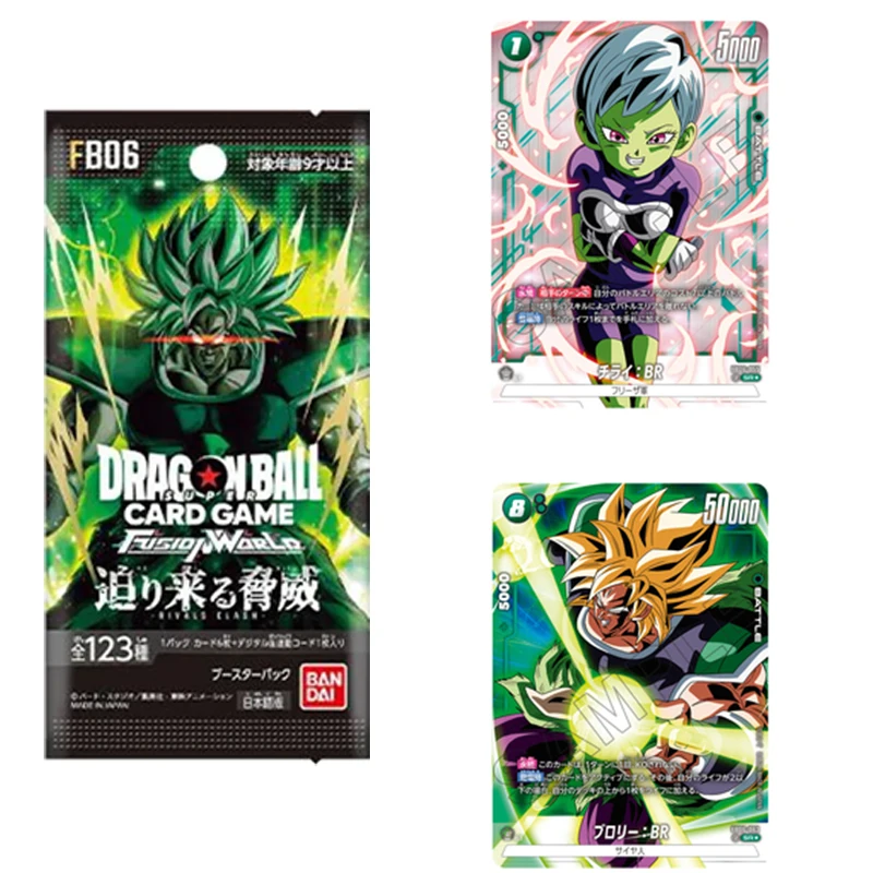 BANDAI DRAGON BALL FB01-06 Booster Packs SUPER CARD GAME Fusion World TCG  Collection Card Child Toy - AliExpress 26