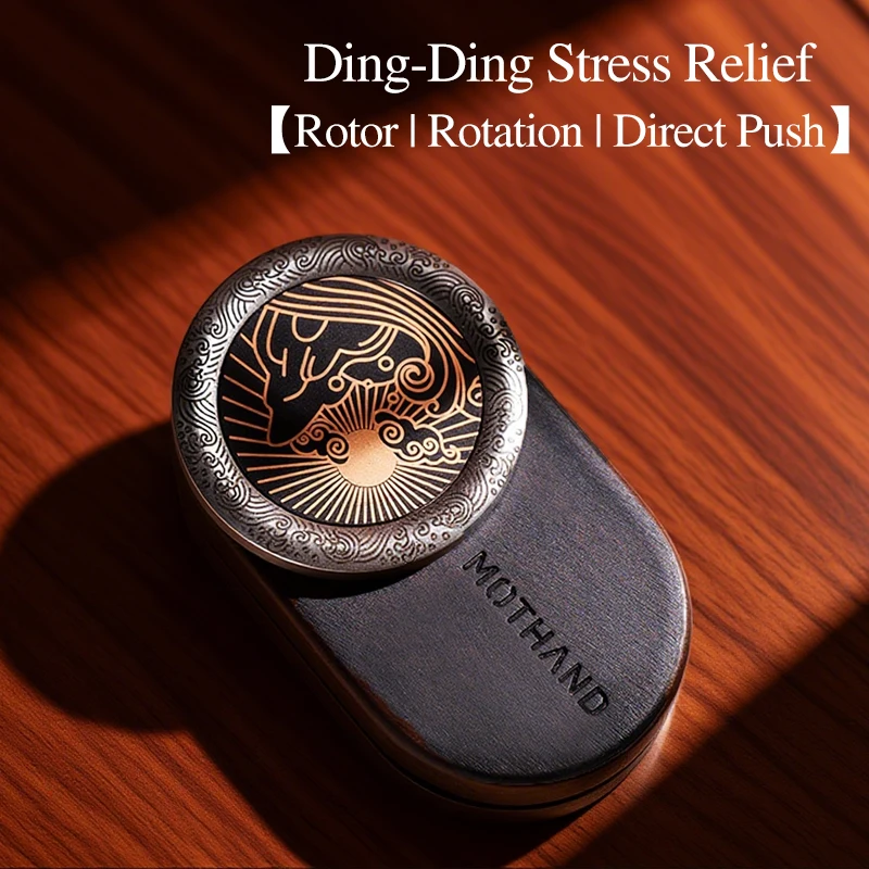 لعبة تخفيف التوتر من ing-Ding، دوارة دوارة مع دوران ودفع مباشر، أداة تململ يدوية سحرية للقلق لعبة تململ رائعة ADHD #2