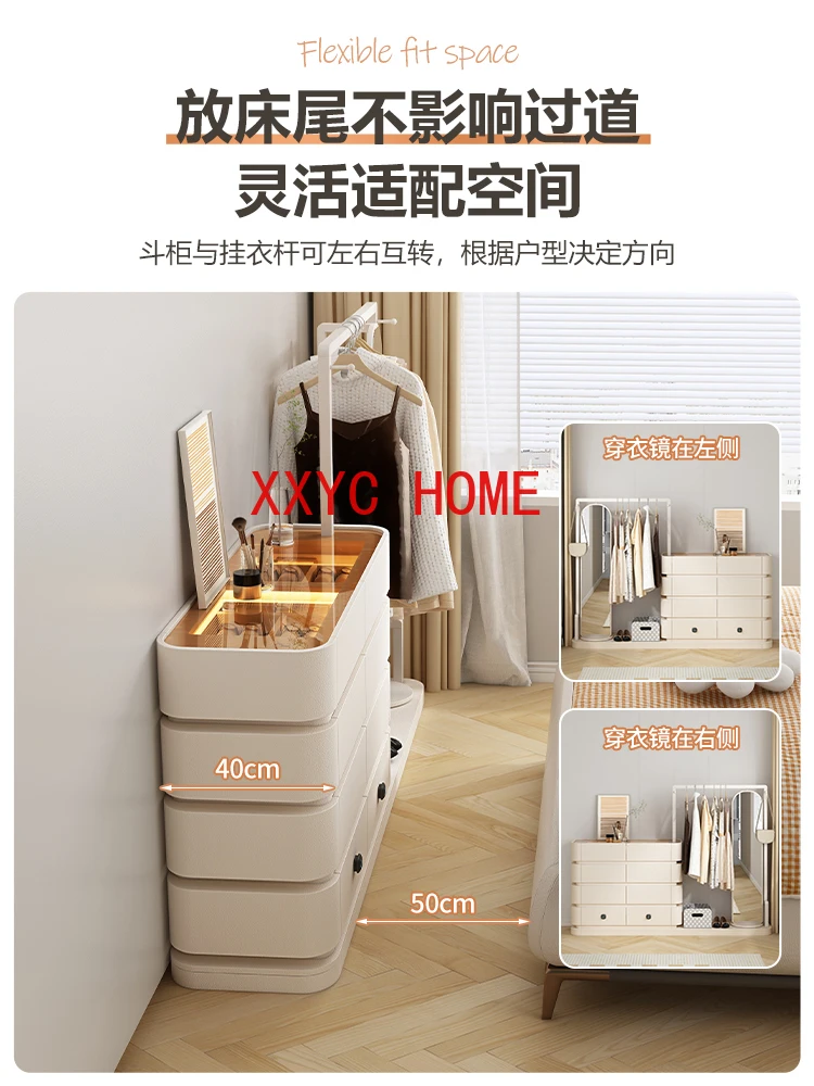 Light Luxury Advanced Multi-Functional Household Dressing Mirror Rotatable Clothes Rack