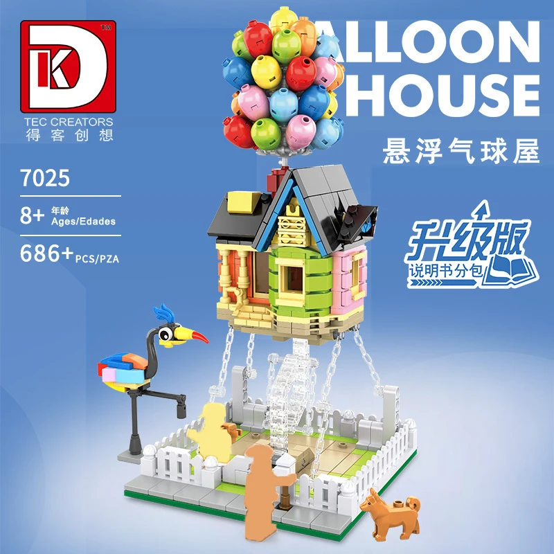 

686PCS Floating Balloon House Building Blocks Kit Educational Assembly Ornament Creative Toy Kids Birthday Gift DK7025