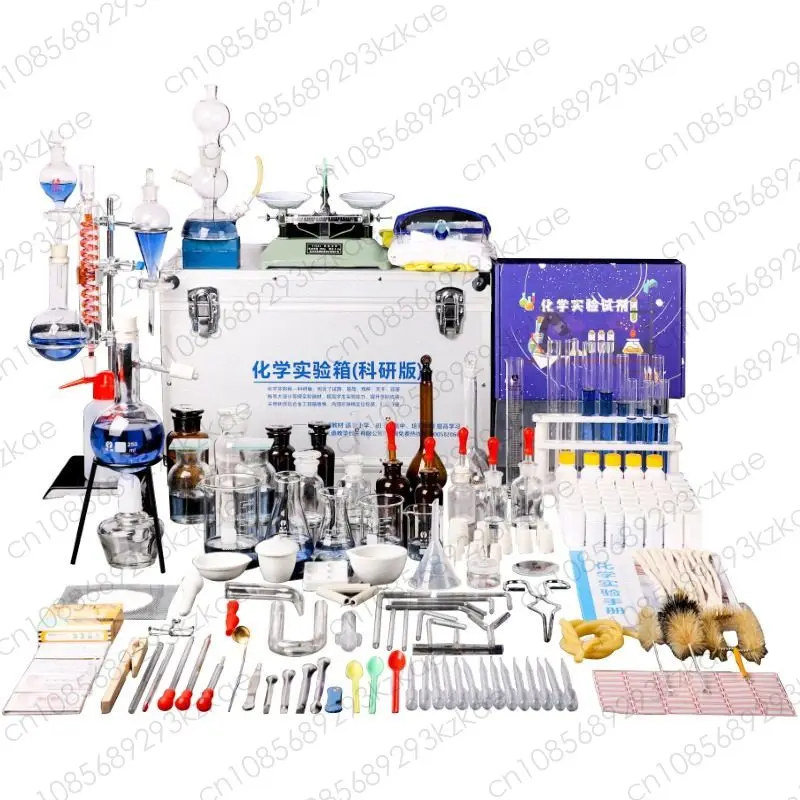 

Chemistry experiment equipment full set of student supplies test glass teaching aids without reagents
