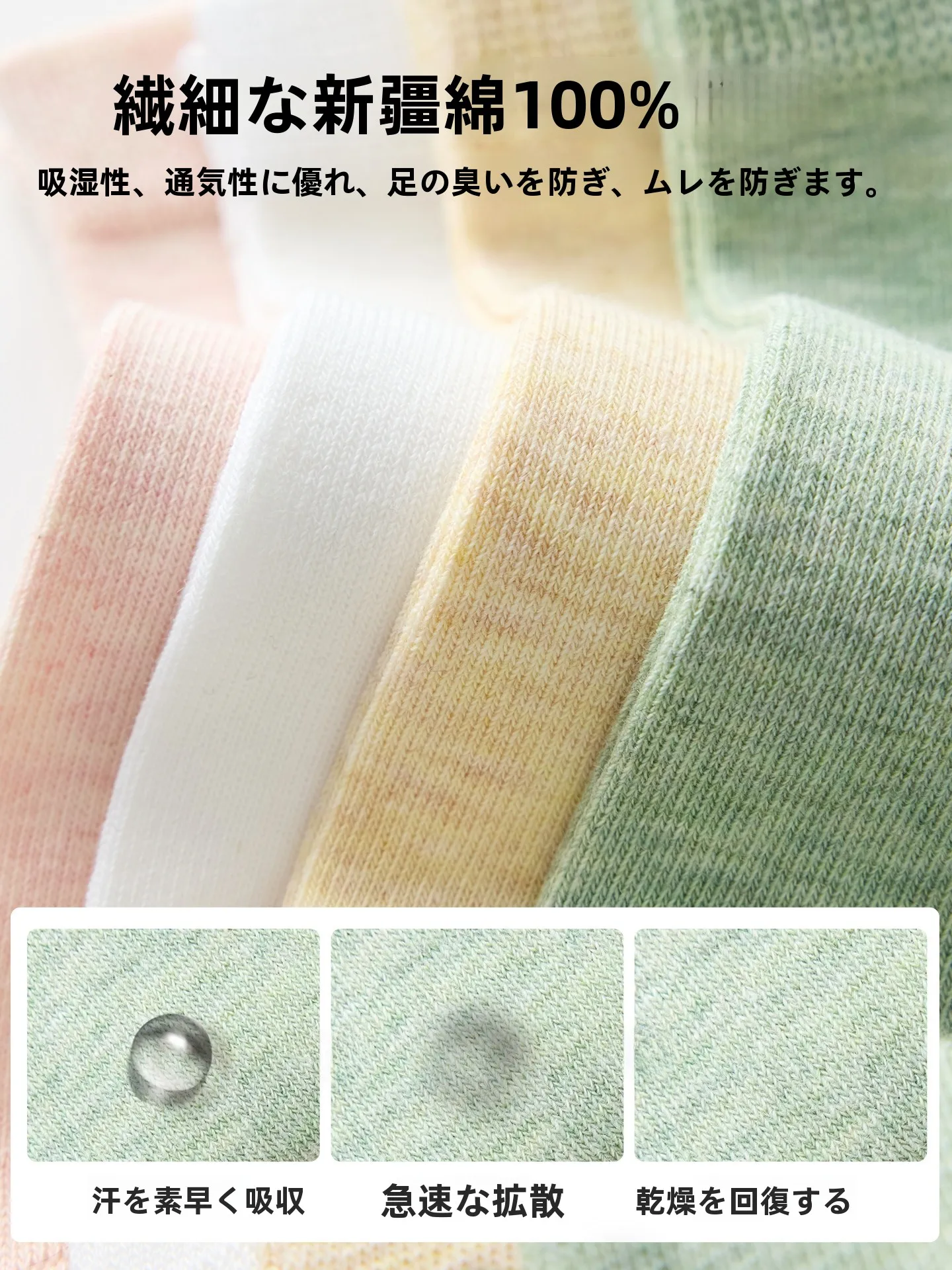 civic-keys-women's-spring-summer-thin-cotton-anti-slip-no-show-socks-breathable-seamless-comfortable-all-match-color