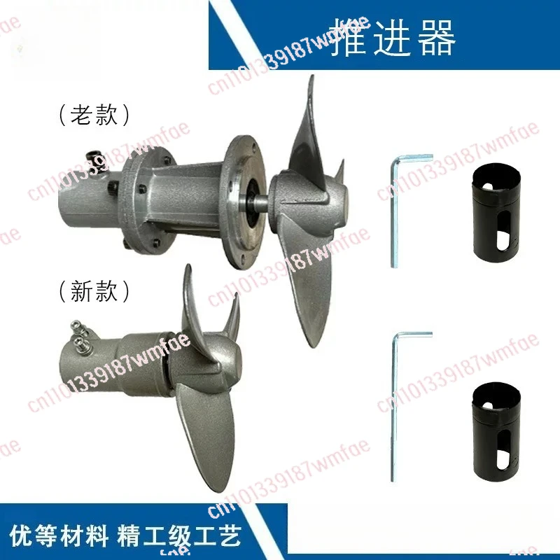 

Газонокосилка, аксессуары для кустореза, универсальный усилитель для лодки 9T 26MM Газонокосилка «сделай сам», модифицированный гребной винт для лодки, трава