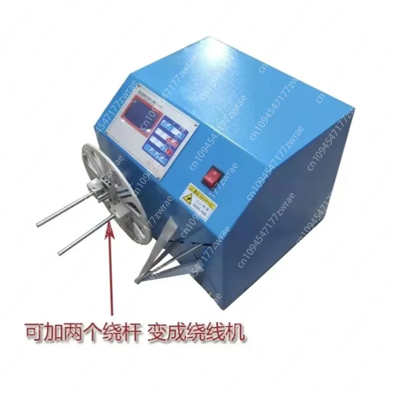Silicone Ring Open-Loop Winding Machine Data Cable Binding Machine Automatic Unwinding & Winding Cable Sleeve Wrapping