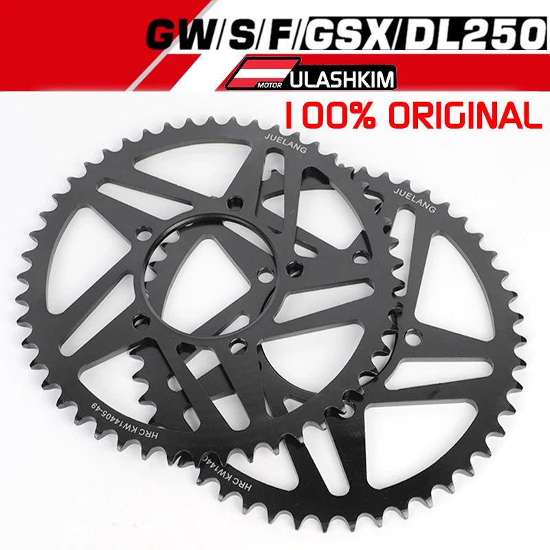 

GSX250R DL250 Motorcycle Oil Gear Chain For SUZUKI GW250 GSX250R DL250 100% Original Silent pinion Racing Chain Gear GW250